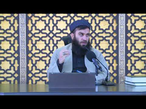 وانەی دووسەد و نەوەد و شەشەم