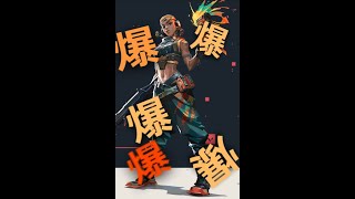 valorant プラチナからダイヤに上がりたい！！