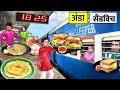 Egg Omelette Sandwich Street Food Wala Ka Race On Train Platform Hindi Kahaniya Hindi Moral Stories
