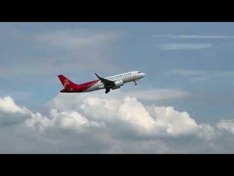 Ezen Trip Official Introduction Video