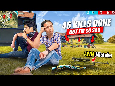 46 Kills Total Squad Kills Done in High Grandmaster Rank 😱 But Awm नहीं Lena Tha !!