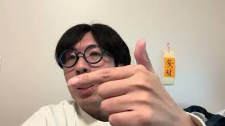 トランプ関税。関税の先輩としてカナダのおじさんが日本へアドバイス