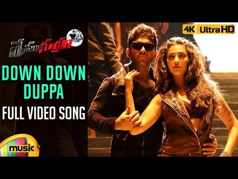 Down Down Duppa Full Video Song 4K | Race Gurram Songs | Allu Arjun | Shruti Haasan | SS Thaman