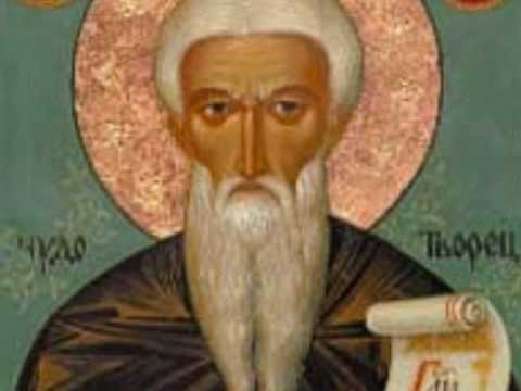 Sofia Boys Choir(bulgarian) - Orthodox music