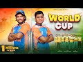 T20 World Cup Final 2024 Vishalsinghrajput Surajactor
