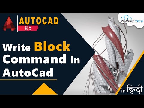 Application Menu in AutoCad Better use for Application Menu AutoCad Tutorial for Beginner 5
