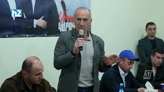 Միշտ հաղթած ես եղել, էս անգամ էլ պիտի հաղթես՝ հանուն հայ ժողովրդի. քաղաքացին՝ Քոչարյանին: Լրաբեր 