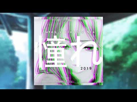 Futek - Sehnsucht 2019 (feat. Eloim und Niacavaon)