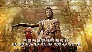 Download lagu Ta pei cou mp3