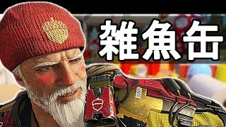 【BO3実況】そんな弱気で大丈夫か？