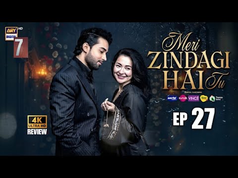 Meri Zindagi Hai Tu Episode 27 | 5 Feb 2026 | ENG SUB | Hania Aamir | Bilal Abbas  | ARY Digital