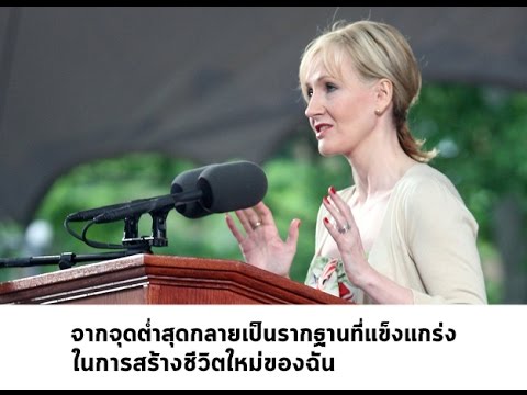 อย่างไรผู้หญิงคนหนึ่งในเชื้อโรคม้า สาวนวดทำยื่น
