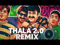 Thala 2 0 Remix Chotta Mumbai Rahul Raj MiDhuN Musiqz