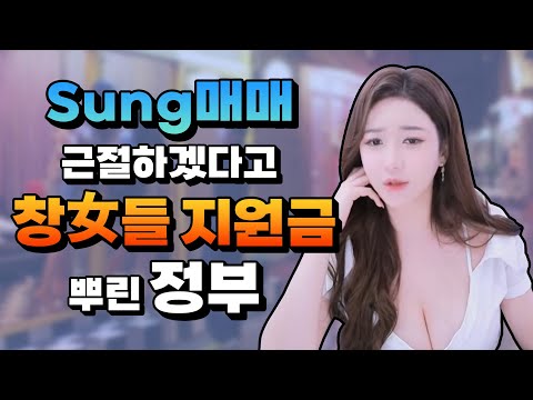 아이콘