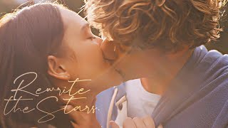 Jeremiah &amp; Belly | Rewrite The Stars