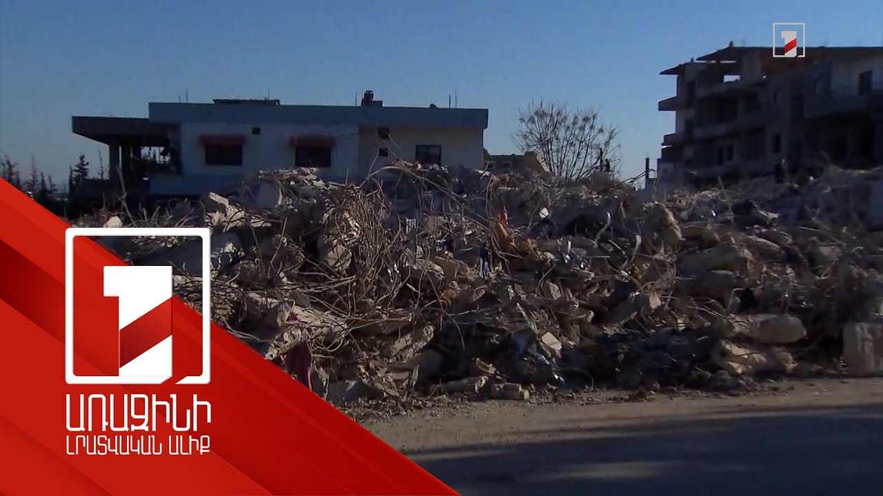 Թուրքիայի միակ հայաբնակ գյուղի բնակիչները մտադիր են վերակառուցել երկրաշարժից տուժած իրենց տները