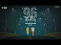ThinkMedley 96Medley Govind Vasantha Vijay Sethupathi Trisha C Prem Kumar