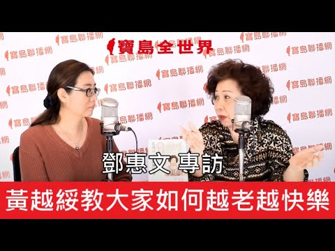  - 保護台灣大聯盟 - 政治文化新聞平台