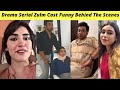 Zulm Behind The Scenes | Faysal Qureshi Sahar Hashmi | Zulm Episode 25 Hum TV | Zaib Com