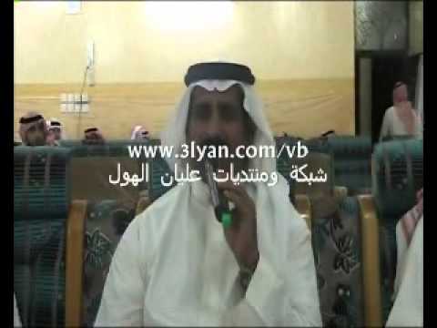 حفل الشاعر جابر بن مصلح العلياني