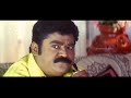 ಮಿಸ್ಟರ್ ಬಕ್ರ Kannada Full Comedy Movie Jaggesh Movies Jaggesh New Kannada Movi