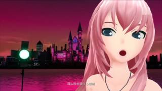 【Luka・Miku・Gumi・IA・Rin】威風堂々「Pomp and Circumstance」 MUST WATCH ≧◡≦