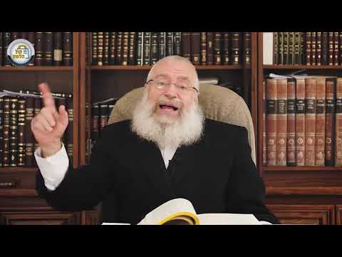 חמירא סכנתא מאיסורא | שיעור מאת מרן הרב אשר וייס שליט"א