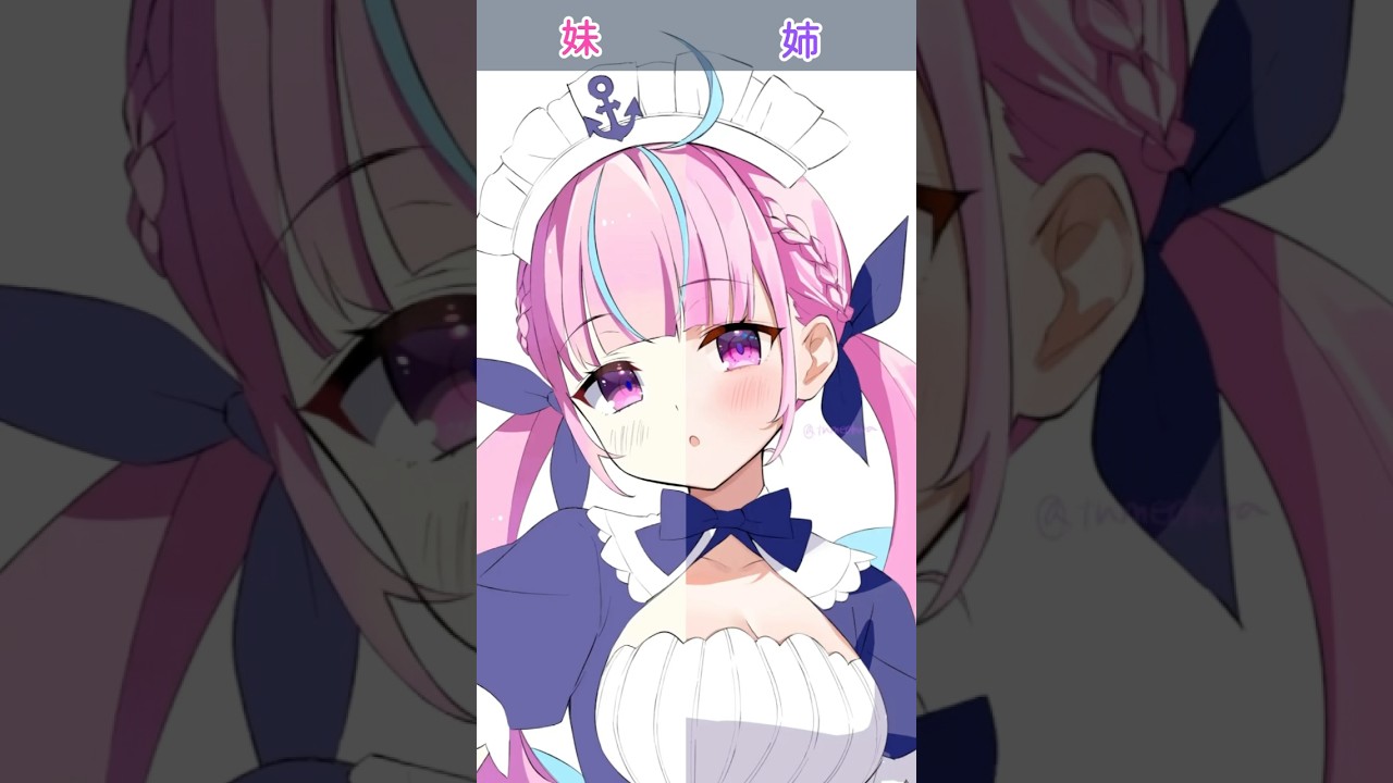 【湊あくあ】あくたんに感謝を込めて姉妹で本気の塗り分けしてみた #shorts #湊あくあ #あくあーと #ホロライブ #イラスト #イラストメイキング