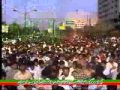 Al Madad Al Mada Ya Rasool E Khuda Urdu Noha ISO