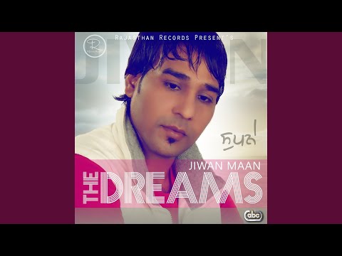 The Dreams