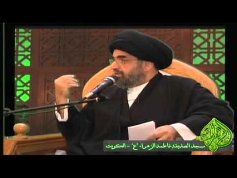 ⁣استشهاد الإمام زين العابدين ع - سماحة السيد علي المدرسي