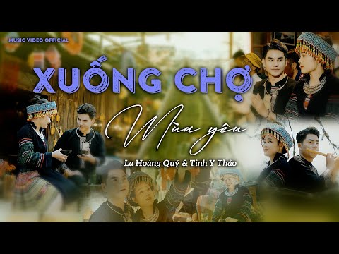 Xuống chợ mùa yêu - Tịnh Y Thảo