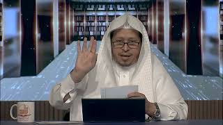 صورة 16- شرح حديث « انظروا إلى من أسفل منكم....ج2» - الأستاذ الدكتور. عيسى بن محمد المسملي.