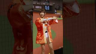 #unigirls 包子 陳聖平應援 2024.10.22 #unigirls #統一獅 #台湾チア #fancam #cheerleader #台灣大賽