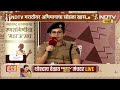 जेंव्हा ग्रामीण भागातील 15 वर्षांची मु