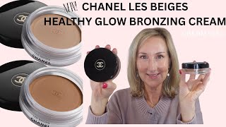 NEW! CHANEL LES BEIGES HEALTHY GLOW BRONZING CREAM | CREAM-GEL BRONZER