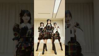 Download lagu 🍊 ヘビーローテーション 🌸 #AKB48 #白鳥沙怜 Sarii #奥本カイリ Kairi #川村結衣 Yui 🍓 #AKB48_20thYear #shorts #大島優子 #小栗有以 #Mステ mp3 Download lagu 🍊 ヘビーローテーション 🌸 #AKB48 #白鳥沙怜 Sarii #奥本カイリ Kairi #川村結衣 Yui 🍓 #AKB48_20thYear #shorts #大島優子 #小栗有以 #Mステ mp3