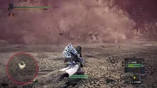 MHWI イベントラスボス ヘビィソロ練習
