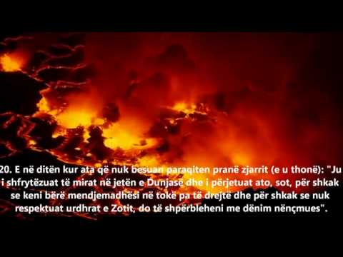 Ebu Beker Esh-Shatri Surja Ahkaf