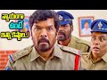 Posani Krishna Murali Powerful Acting Posani Krishna Murali Super Hit Comedy Emotional Scenes