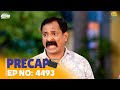 Ep 4493 PRECAP Taarak Mehta Ka Ooltah Chashmah तारक मेहता का उल्टा �