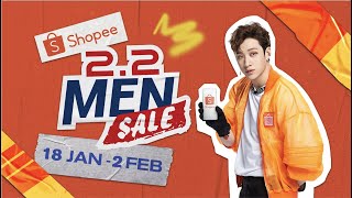 Download lagu 2.2 Men Sale | Nikmati Promo Spesial bersama Stray Kids! mp3 Download lagu 2.2 Men Sale | Nikmati Promo Spesial bersama Stray Kids! mp3