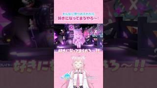 【#ホロドリ】リリース直前‼ホロドリの一部を先行で大公開⁉【ホロライブ/博衣こより】