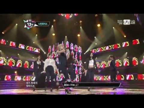 Nine Muses  WILD -  M! Countdown