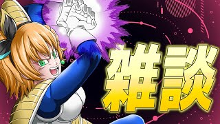 【初見歓迎】雑談メイン！初心者は元気いっぱいレイダーやりたいです！ Let's chat together／【 #ドラゴンボール #vtuber   #shorts #縦型   】