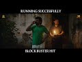 Sathyam Sundaram Sneak Peek Karthi Arvind Swami C Premkumar BlockbusterSathyamSundaram