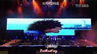 (Cover) DBSK 동방신기 - Holding Back the Tears 그리고