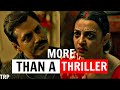 Raat Akeli Hai Movie Review Analysis Nawazuddin Siddiqui Radhika Apte Netflix