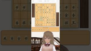 美織まゆ @ Vtuber  | 美織システム #129:六間飛車本組み | 将棋配信