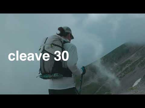 KARRIMOR 25ss NEW cleave